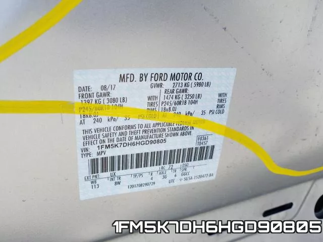 1FM5K7DH6HGD90805 фото 2