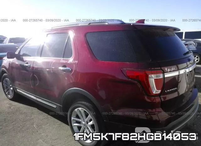 1FM5K7F82HGB14053 фото 4