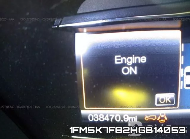 1FM5K7F82HGB14053 фото 8