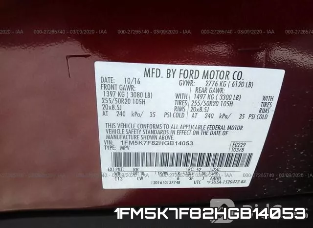 1FM5K7F82HGB14053 фото 10
