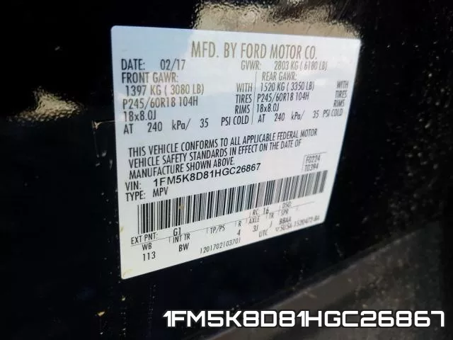 1FM5K8D81HGC26867 фото 2