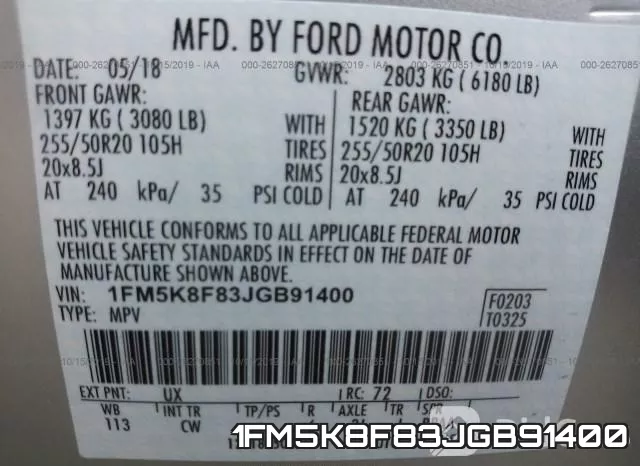 1FM5K8F83JGB91400 фото 10