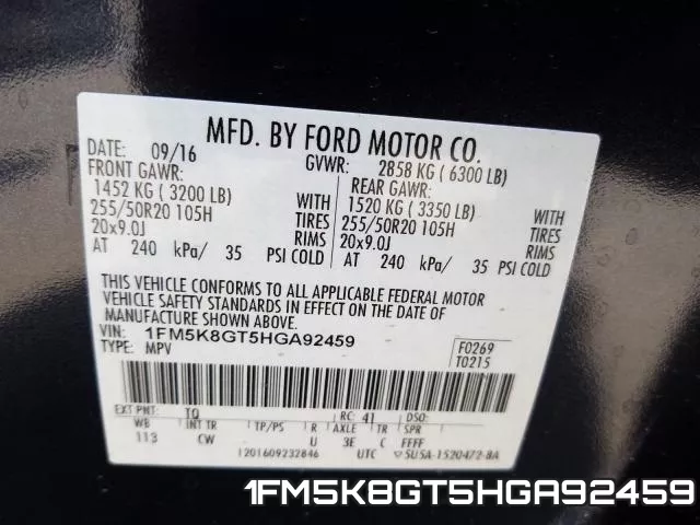 1FM5K8GT5HGA92459 фото 2