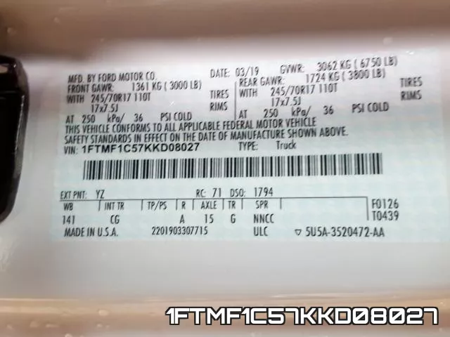 1FTMF1C57KKD08027 фото 2