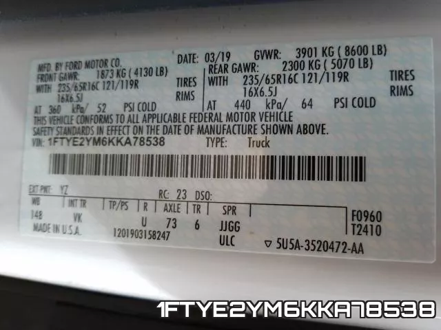 1FTYE2YM6KKA78538 фото 2