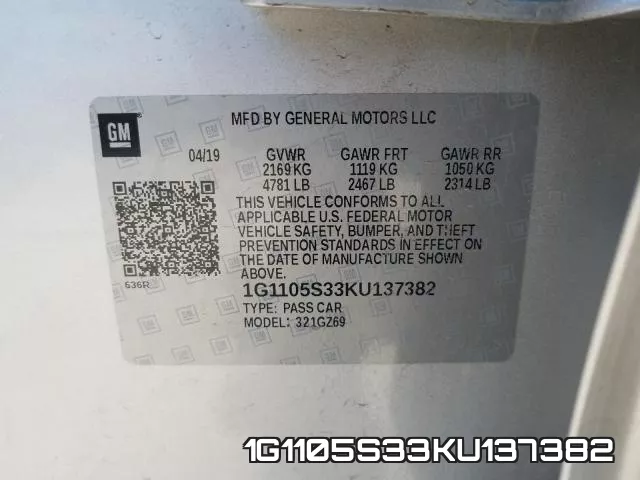 1G1105S33KU137382 фото 2