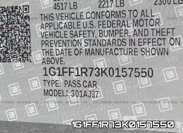 1G1FF1R73K0157550 фото 10