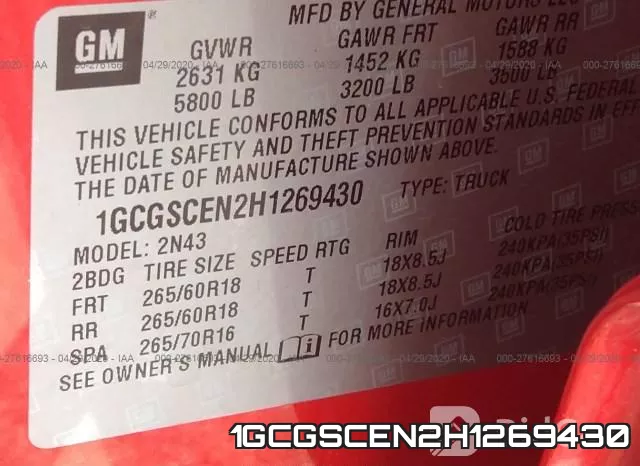 1GCGSCEN2H1269430 фото 10