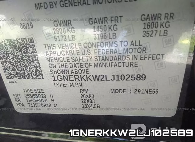 1GNERKKW2LJ102589 фото 10