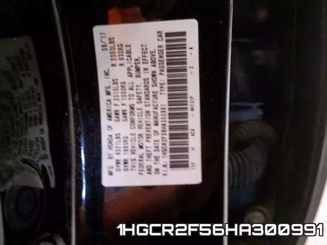 1HGCR2F56HA300991 фото 2