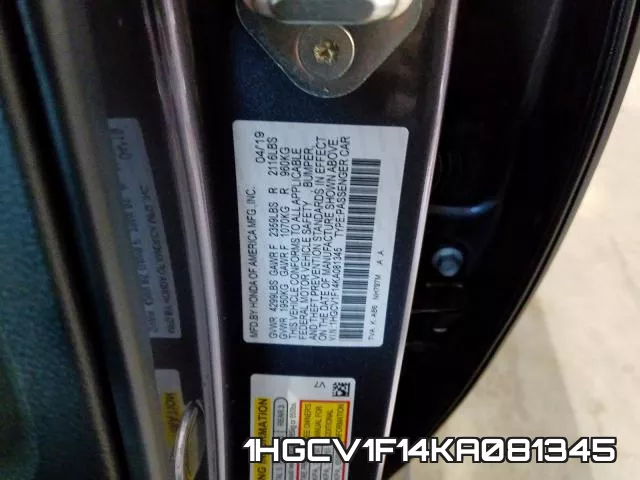 1HGCV1F14KA081345 фото 2