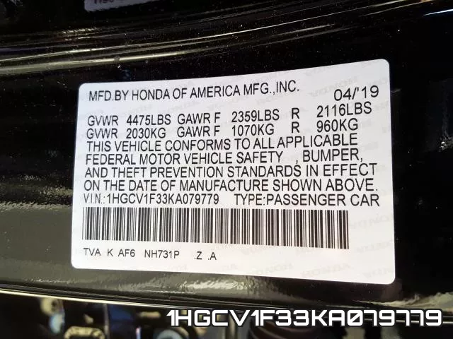 1HGCV1F33KA079779 фото 2