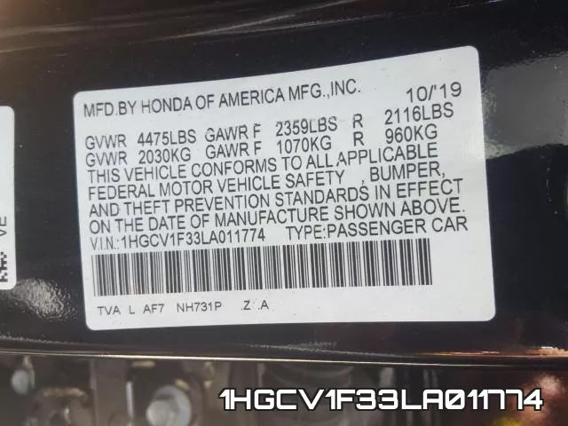 1HGCV1F33LA011774 фото 2