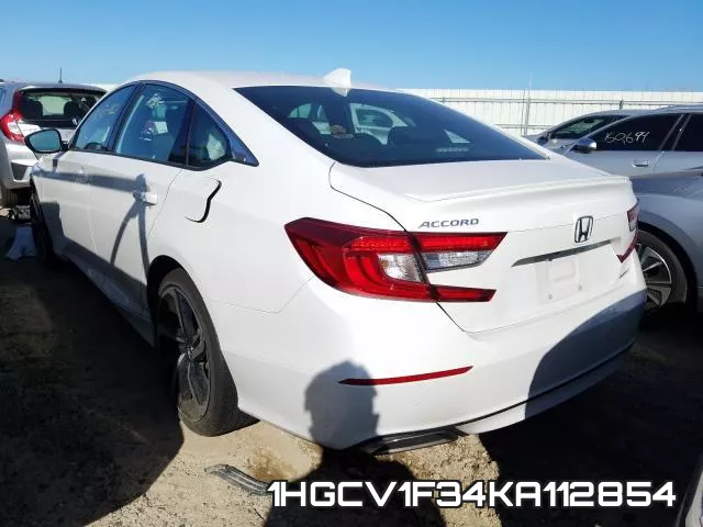 1HGCV1F34KA112854 фото 4
