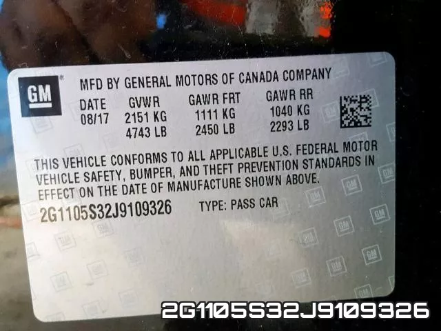 2G1105S32J9109326 фото 2