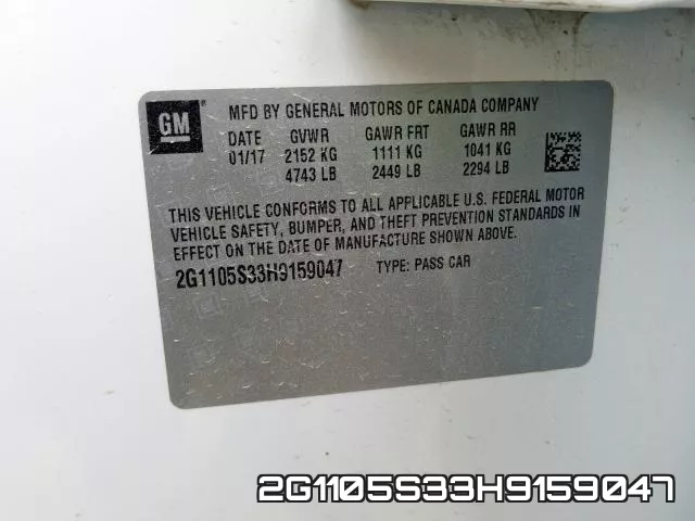 2G1105S33H9159047 фото 2