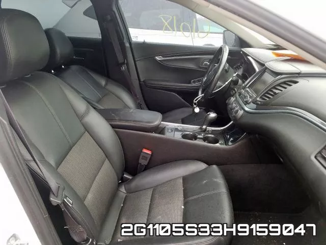 2G1105S33H9159047 фото 6