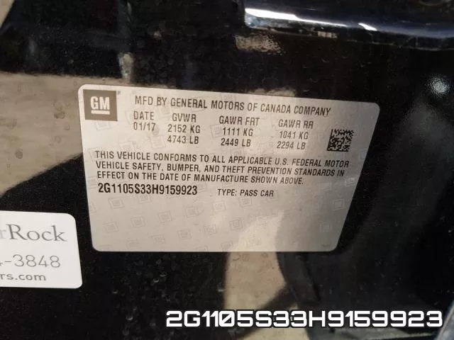 2G1105S33H9159923 фото 2