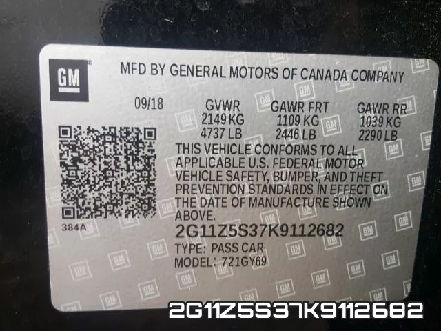 2G11Z5S37K9112682 фото 2