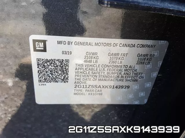 2G11Z5SAXK9143939 фото 2