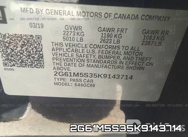 2G61M5S35K9143714 фото 10