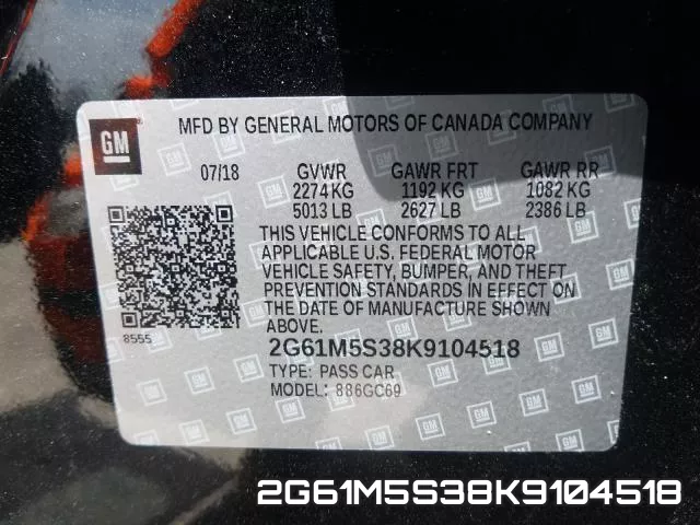 2G61M5S38K9104518 фото 2