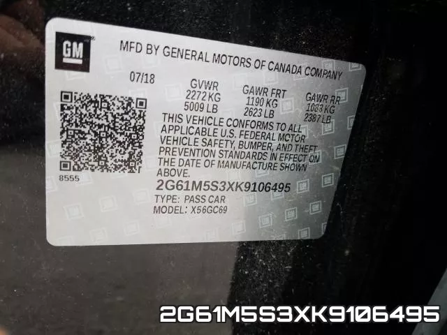 2G61M5S3XK9106495 фото 2