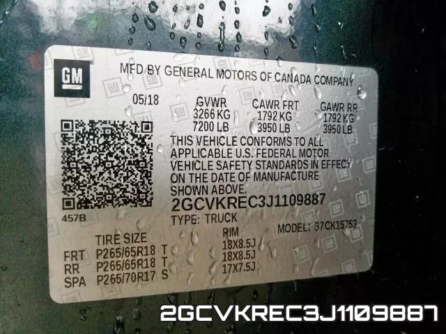 2GCVKREC3J1109887 фото 2