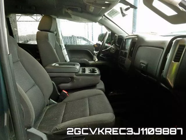 2GCVKREC3J1109887 фото 6