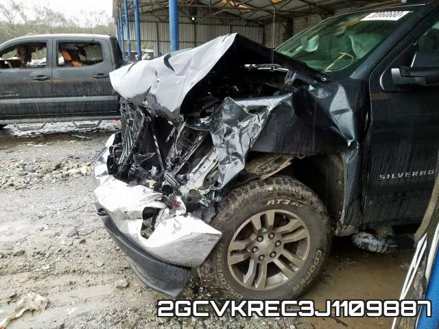 2GCVKREC3J1109887 фото 10
