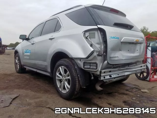2GNALCEK3H6288145 фото 4