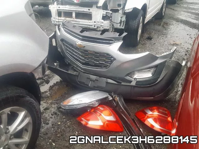 2GNALCEK3H6288145 фото 10