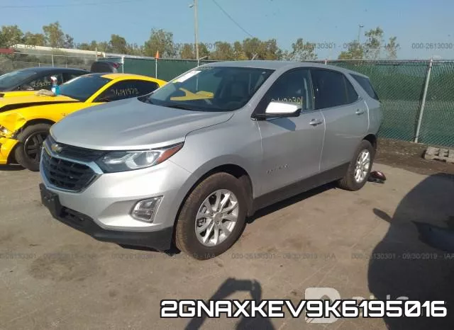 2GNAXKEV9K6195016 фото 3