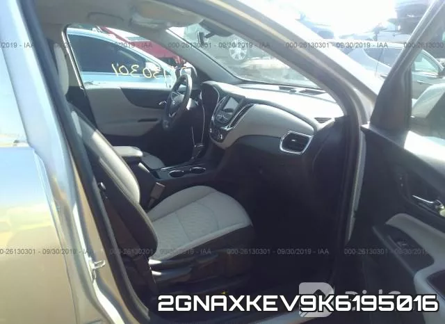 2GNAXKEV9K6195016 фото 6