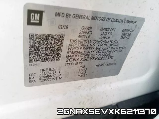 2GNAXSEVXK6211370 фото 2