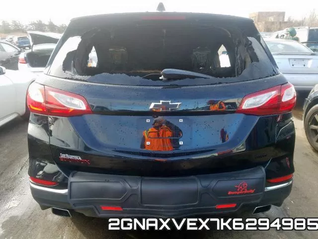 2GNAXVEX7K6294985 фото 2