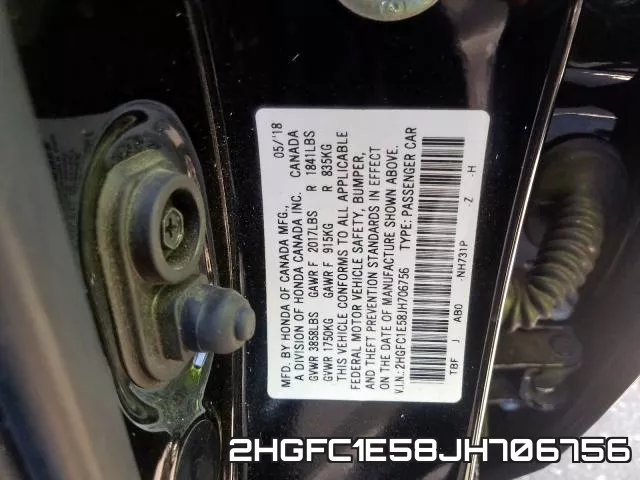 2HGFC1E58JH706756 фото 2