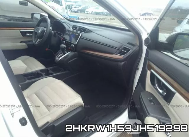 2HKRW1H53JH519298 фото 6