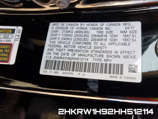 2HKRW1H92HH512114 фото 2