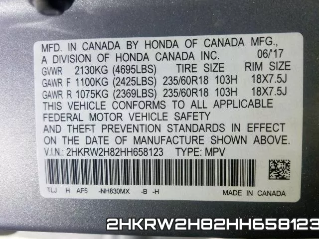 2HKRW2H82HH658123 фото 2
