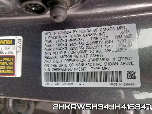 2HKRW5H34JH416347 фото 2