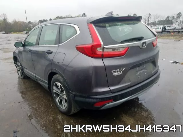 2HKRW5H34JH416347 фото 4