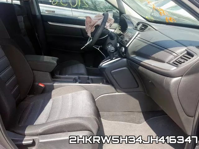 2HKRW5H34JH416347 фото 6