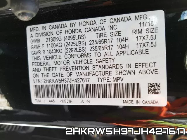 2HKRW5H37JH427617 фото 2