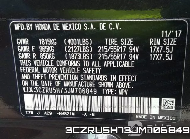 3CZRU5H73JM706849 фото 10