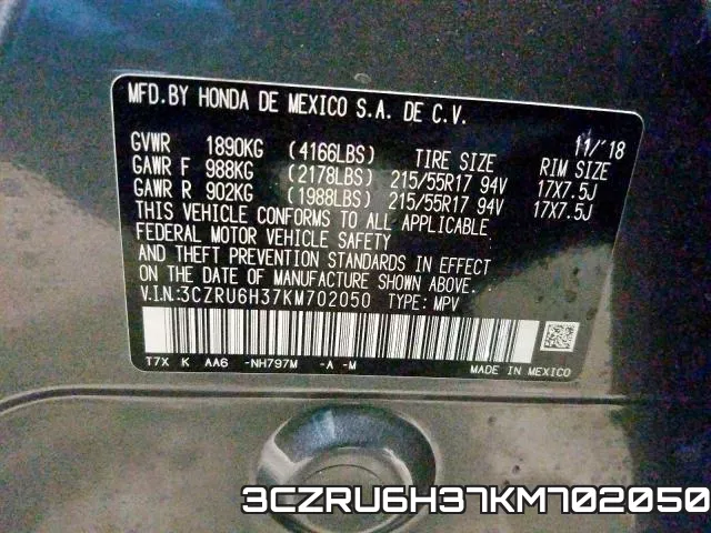3CZRU6H37KM702050 фото 2