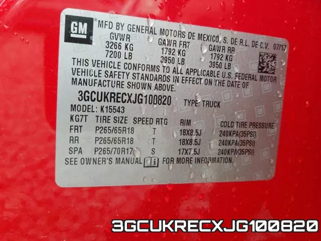 3GCUKRECXJG100820 фото 2