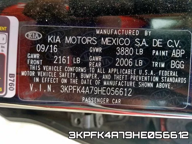 3KPFK4A79HE056612 фото 2
