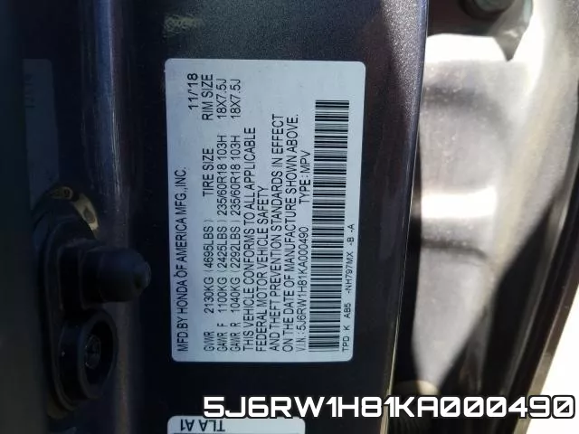 5J6RW1H81KA000490 фото 2