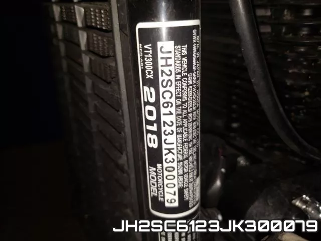 JH2SC6123JK300079 фото 2